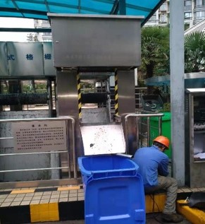 PF01漂浮垃圾收集設備